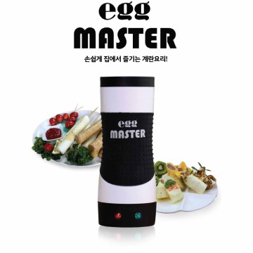 Egg Master - грил за приготвяне на яйца на клечка